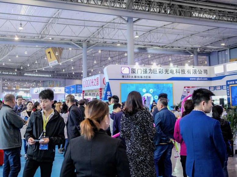 天府国际照明展展会现场(现场盛况)2
