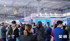 成都照明展2026参展攻略(时间+地点+观众预约)