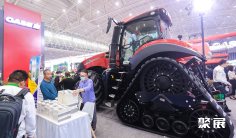 2025新疆农机展会刊