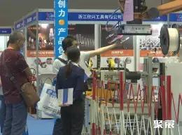 江门制造业展展会现场(现场盛况)5