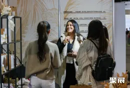 加拿大化妆品展现场图片4