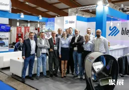 德国非开挖展现场图片8