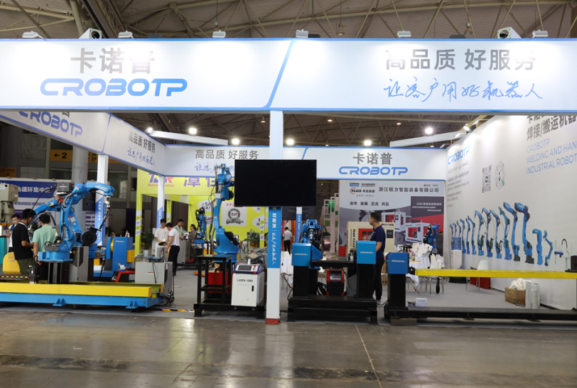 2024成都立嘉国际机床展览会展位费与展位申请