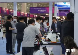 韩国生物制药展现场图片4