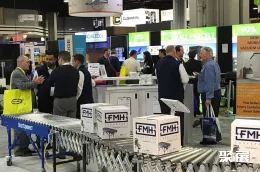 亚特兰大物流展现场图片5