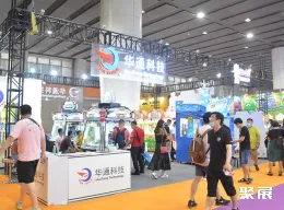 广州游乐设备展现场图片7