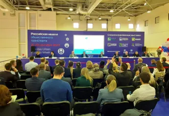 2026俄罗斯轨道展时间地点