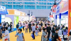 广州烘焙展2026展位费与展位预订