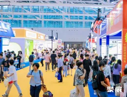 广州烘焙展现场图片3