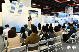 台湾水处理展展会现场(现场盛况)3