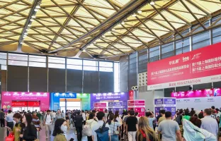 上海国际礼品及家居用品展-华礼展2025展商名单