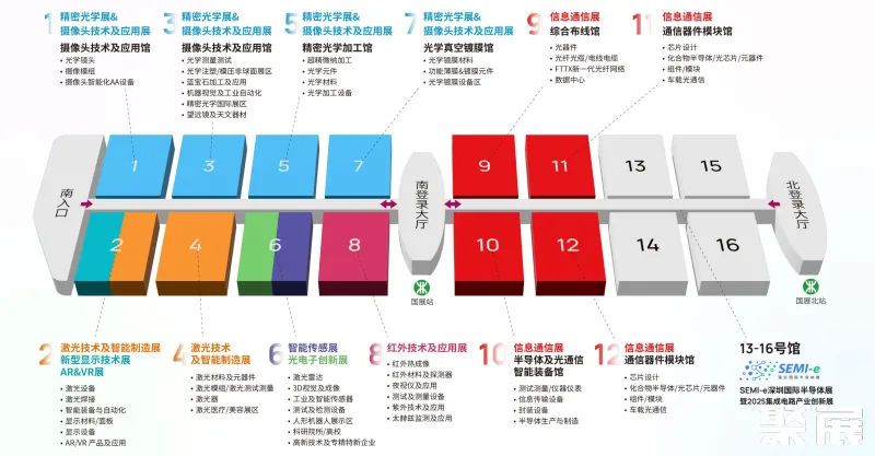 深圳光博会展馆平面图