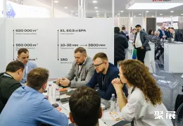 俄罗斯家具展现场图片9