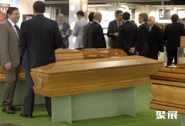 西班牙殡葬展现场图片8