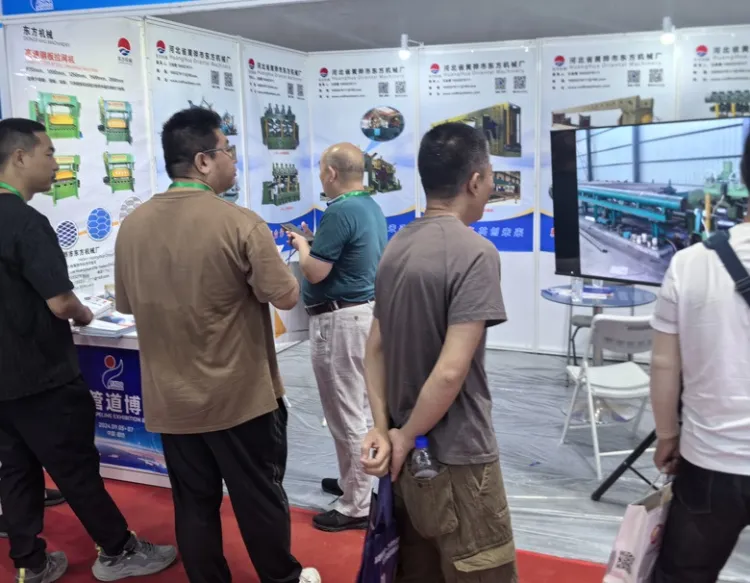 无锡太湖国际轴承展览会