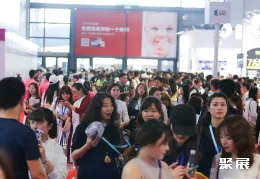 上海美容展现场图片2