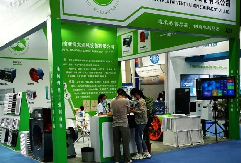中国上海风机展2024展商名录会刊