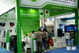 义乌风机展现场图片5