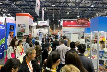 2025哈萨克斯坦包装展最新参展商名录