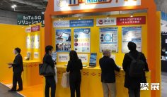 2025年大阪IT展门票哪里买,购买途径?