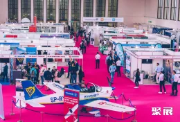 柏林飞行员展现场图片1