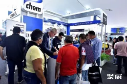 厄瓜多尔汽配展展会现场(现场盛况)5