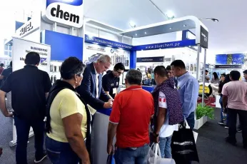 2025年厄瓜多尔汽配展门票如何申请?多少钱?