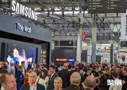 西班牙视听展现场图片6