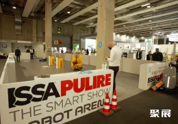 米兰清洁设备展展会现场(现场盛况)6