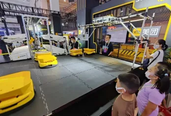 2024北京机器人大会展品有哪些？