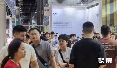 2026广州商业空间展展位价格与展位申请