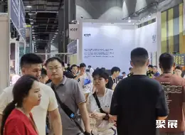 广州商业空间展展会现场(现场盛况)1