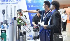 泰国曼谷水处理展览会(ThaiWater)展商名录