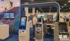 2026美国ATMIA(ATMIA US Conference)观展攻略(时间/地点/观众预约)