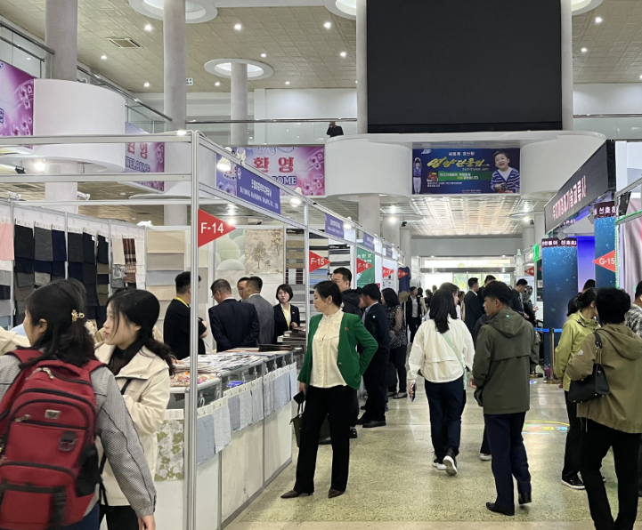 平壤贸易展展会现场(现场盛况)3