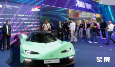 2026德国汽配展门票价格 购票入口