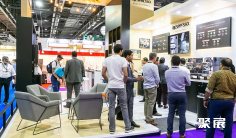 南非酒店用品展2026会刊怎么获取?