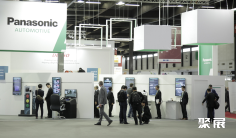 2027伯明翰交通展展位费与展位申请