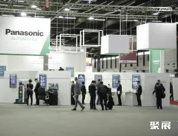 伯明翰交通展现场图片8