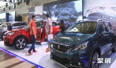 2026孟加拉车展(Dhaka Motor Show)会刊