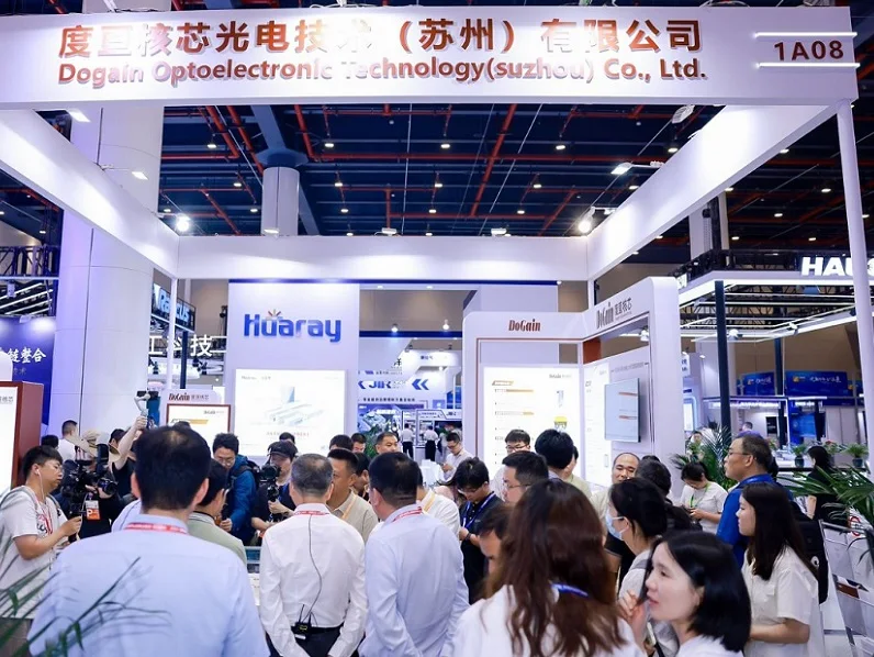 武汉光博会(OVC EXPO)2026门票哪里买