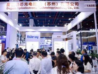 2027中国光谷国际光电子博览会-武汉光博会(OVC EXPO)展位价格与展位申请