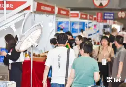 重庆医疗展展会现场(现场盛况)3