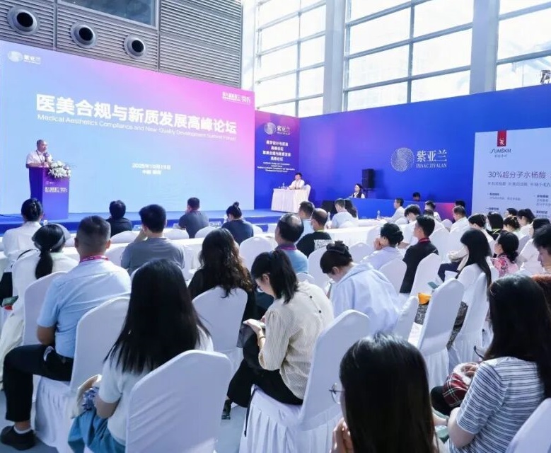 深圳医疗器械展展会现场(现场盛况)4