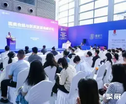 深圳医疗器械展展会现场(现场盛况)4