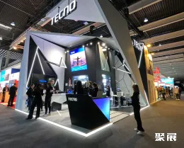 卡塔尔通信展现场图片6