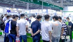 台州机床展2026会刊怎么获取?