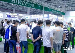 CMES华机展台州展会现场(现场盛况)3