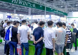 台州机床展现场图片3