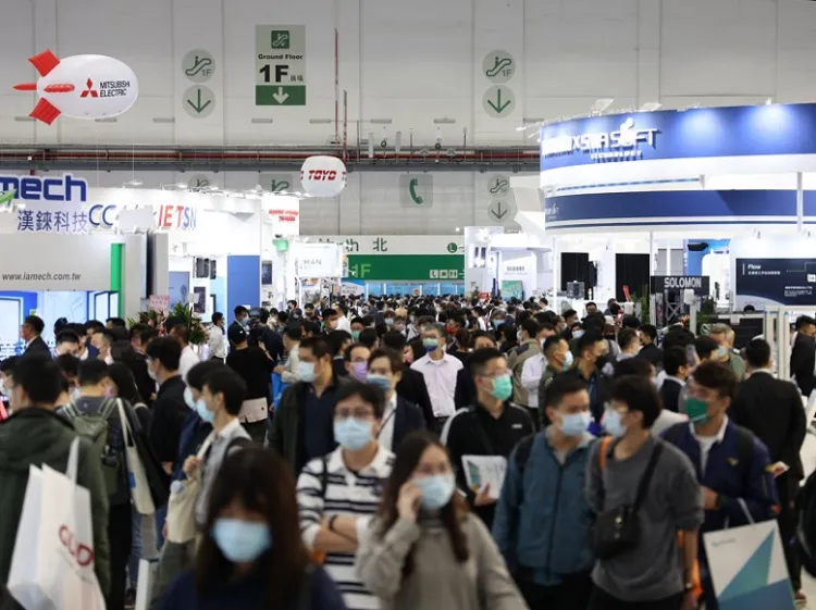 台湾模具及智慧成型设备展览会